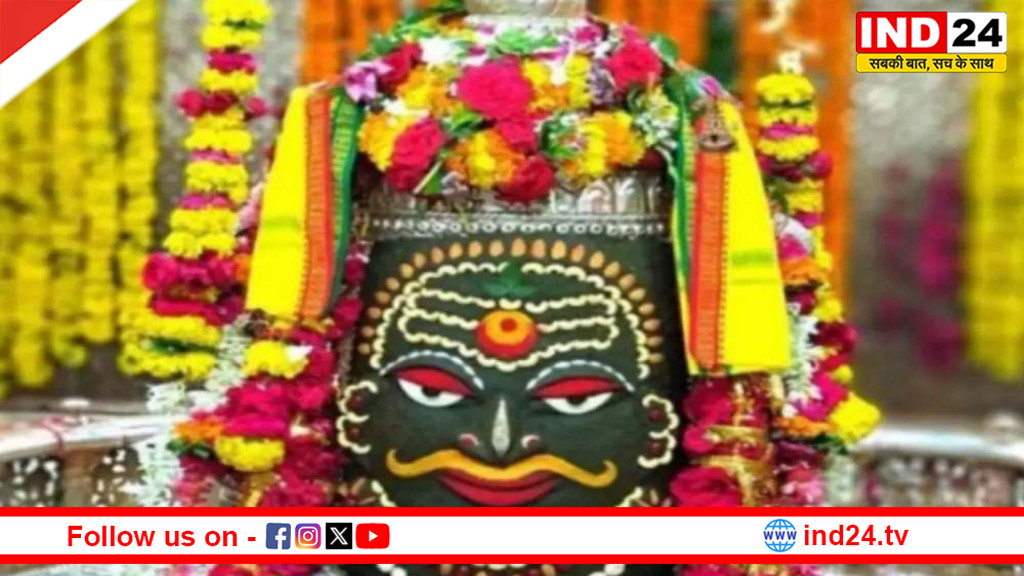 भक्ति और वैभव का संगम: फूलों से सजा बाबा महाकाल का गर्भगृह