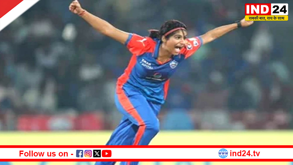 महिला प्रीमियर लीग 2026: नंदनी शर्मा ने हैट्रिक लेकर बनाया रिकॉर्ड