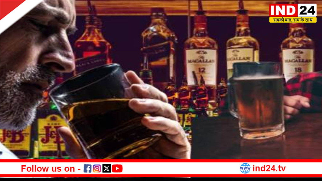 न्यू ईयर में शराब के जाम से गूंजा MP: 85 करोड़ का कारोबार, टूटा पिछला रिकॉर्ड, टॉप पर इंदौर