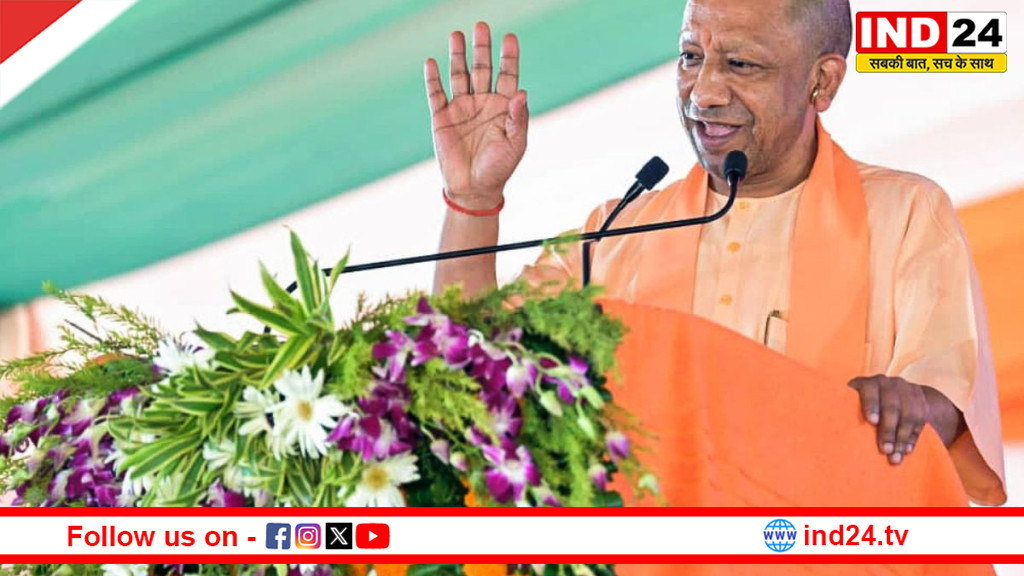 2017 से पहले यूपी में अराजकता चरम पर थी, अब कानून-व्यवस्था मजबूत - सीएम योगी