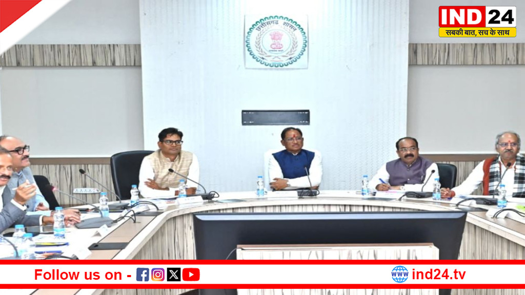 रायपुर बनेगा मेट्रो सिटी, मुख्यमंत्री साय ने विकास के लिए उच्चस्तरीय रोडमैप तैयार करने के दिए निर्देश