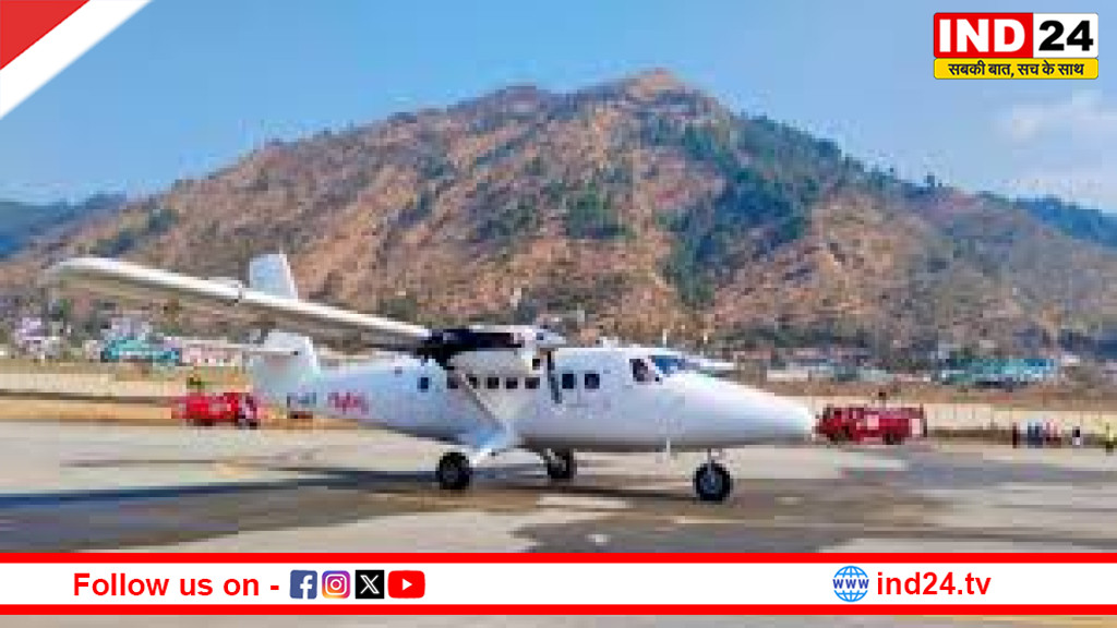 नागरिक उड्डयन विभाग की नई योजना: उत्तराखंड में बढ़ेगी हवाई कनेक्टिविटी