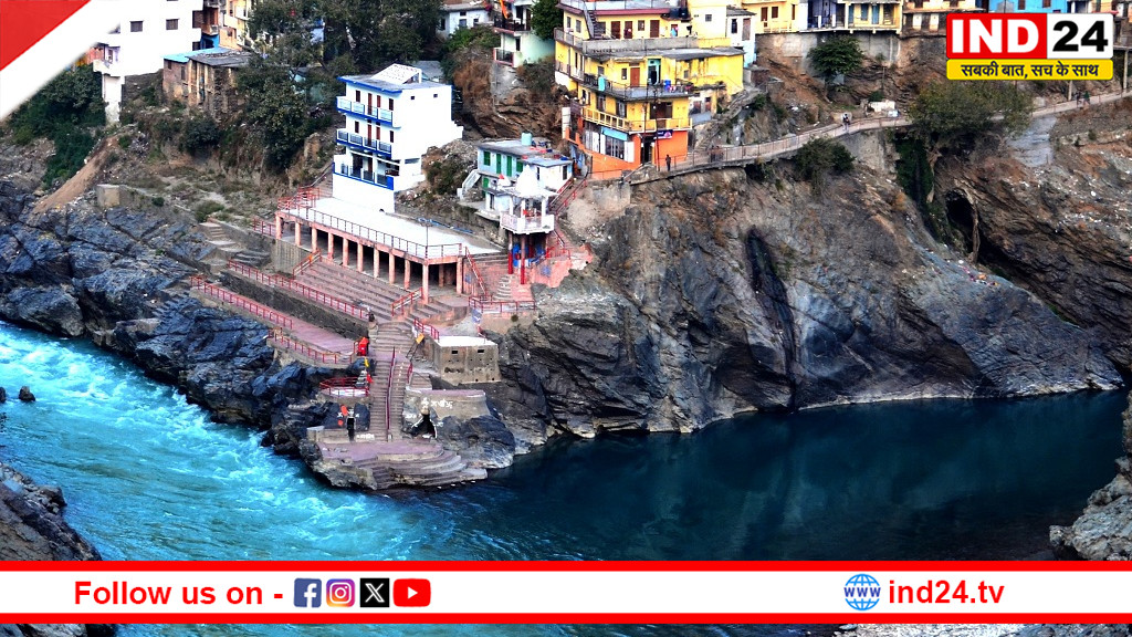 देवप्रयाग में शक्ति और भक्ति का अद्भुत मिलन, देव-डोलियों ने गंगा में किया संगम स्नान