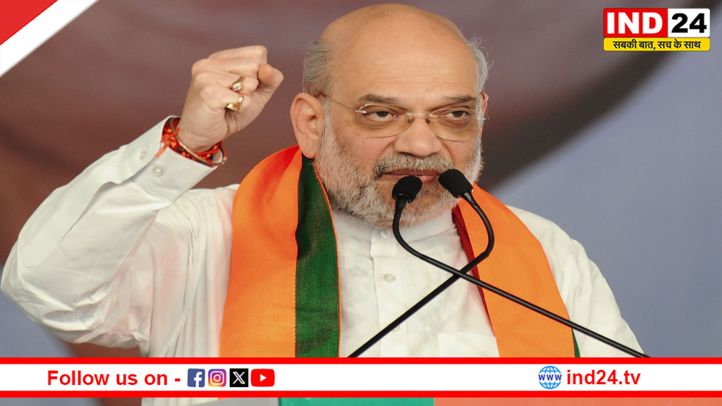 ड्रग्स बनाने और बेचने वालों के प्रति कोई दया नहीं होनी चाहिए – अमित शाह