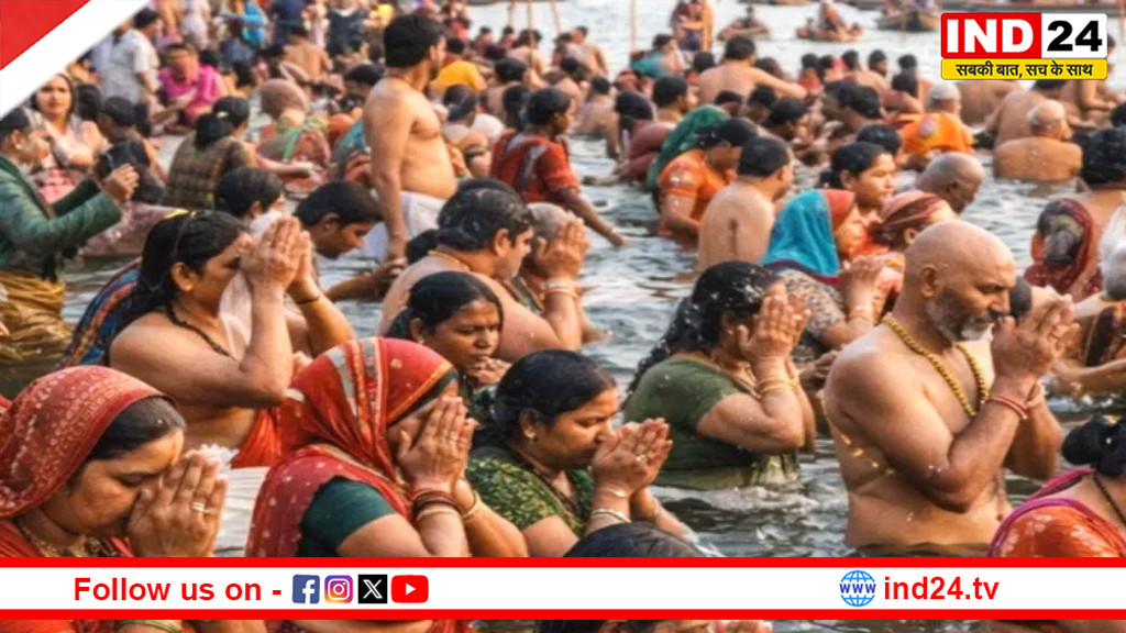 माघ अमावस्या 2026: मौनी अमावस्या पर पवित्र स्नान और दान का महत्व