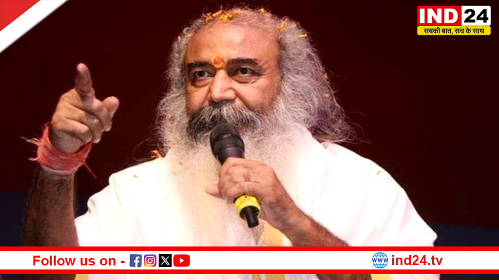 देश के कई हिस्सों में हिंदुओं की घटती जनसंख्या चिंता का विषय - आचार्य प्रमोद कृष्णम