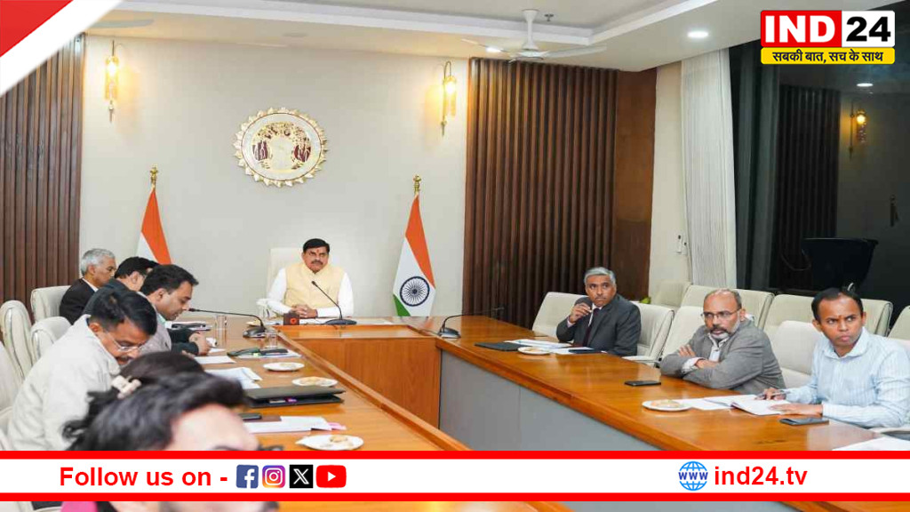 इंदौर की घटना पर सीएम डॉ. मोहन यादव की बड़ी बैठक, जल आपूर्ति से जुड़ी शिकायतें अब इमरजेंसी श्रेणी में