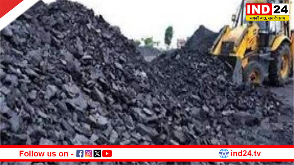 MP की धरती से निकला ‘काला सोना’, कटनी में हाई-क्वालिटी कोयले के विशाल भंडार से खनिज नक्शा बदला