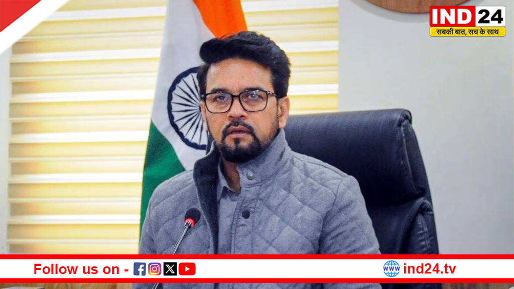 '80 करोड़ लोगों को मिल रहा मुफ्त अनाज'पूर्व केंद्रीय मंत्री अनुराग ठाकुर बोले- देश की समृद्धि का रास्ता.. 