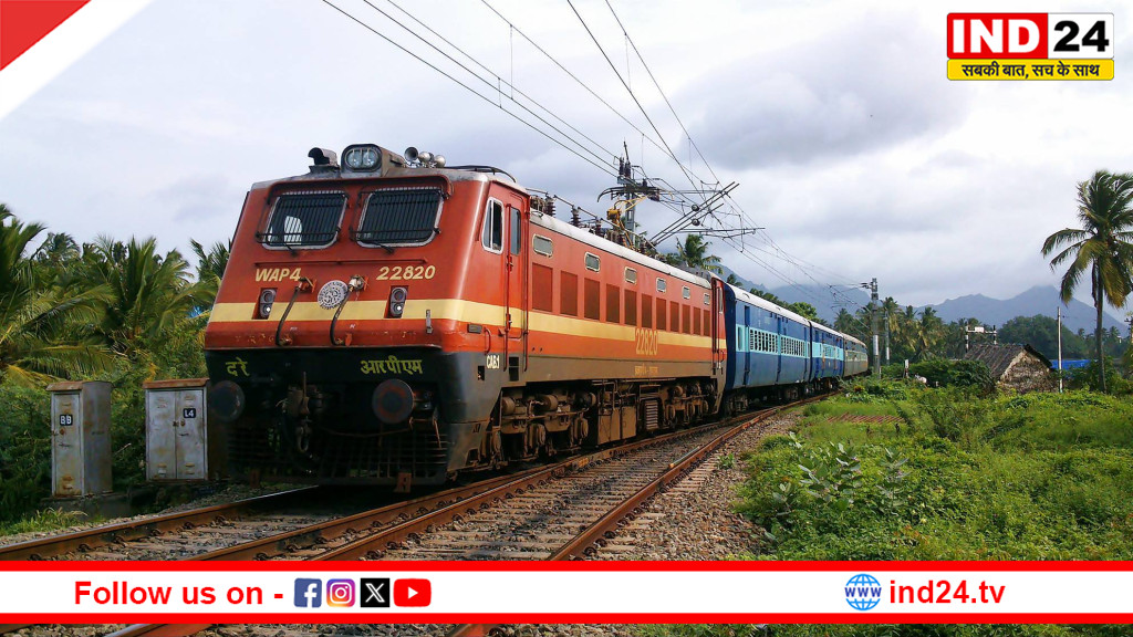 1 जनवरी 2026 से 63 ट्रेनों का नया टाइम-टेबल लागू