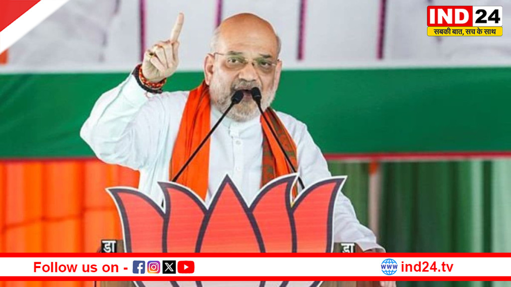 तमिलनाडु की सरकार सबसे भ्रष्ट, DMK हर मोर्चे पर फेल - अमित शाह