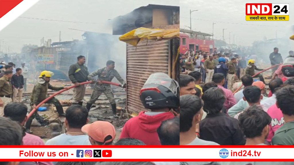 नया रायपुर के सेक्टर-28 मिनी मार्केट में भीषण आग, कई दुकानें जलकर खाक
