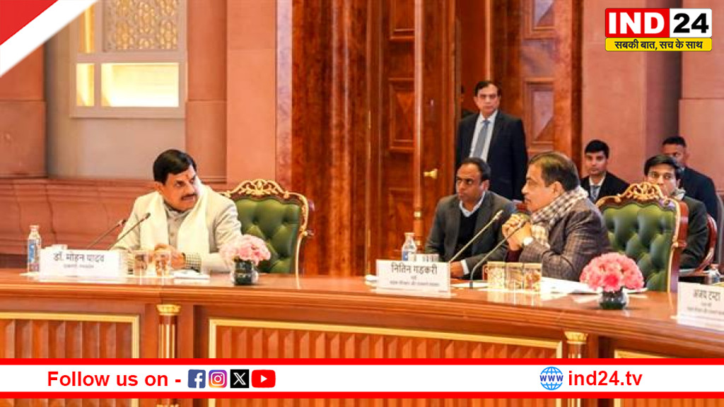 दिल्ली में हुए मंथन से सड़क नेटवर्क विस्तार को मिलेगी नई गति- मुख्यमंत्री डॉ. मोहन यादव