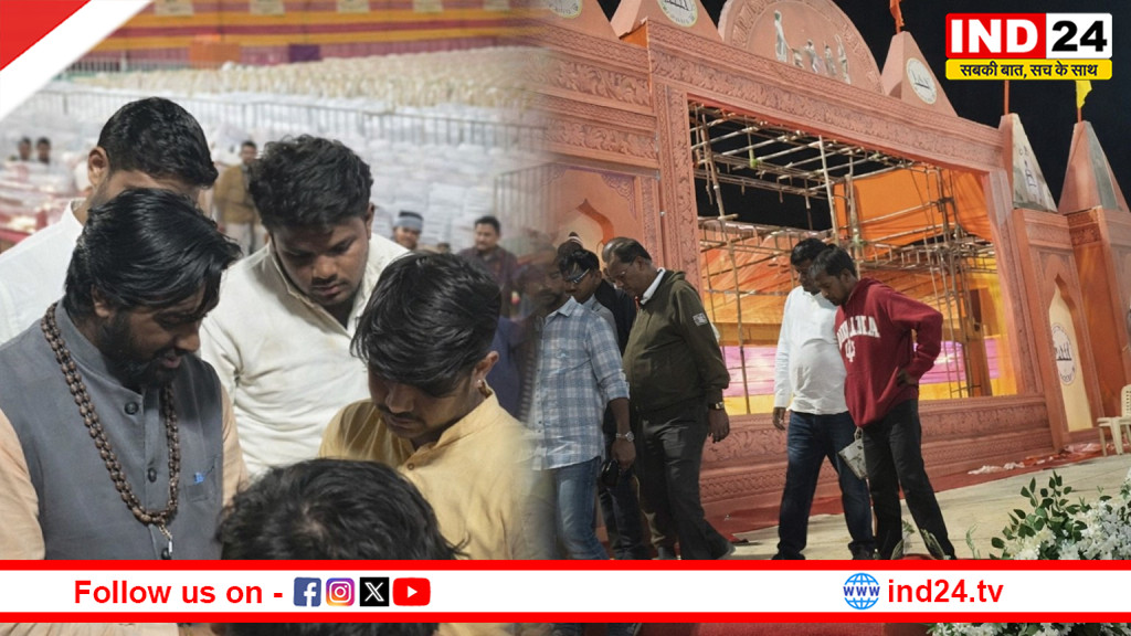 आरंग की भूमि पर 15 जनवरी से होगा राजा मोरध्वज आरंग महोत्सव का भव्य शुभारंभ