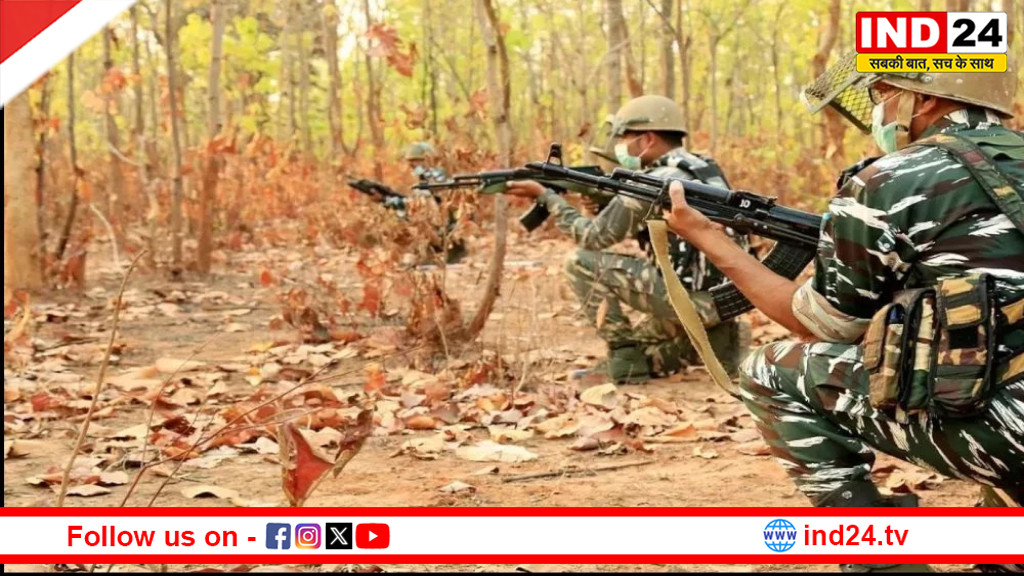 बीजापुर मुठभेड़ : 4 महिला समेत 6 माओवादी ढेर, इनमें चार 20 लाख के इनामी