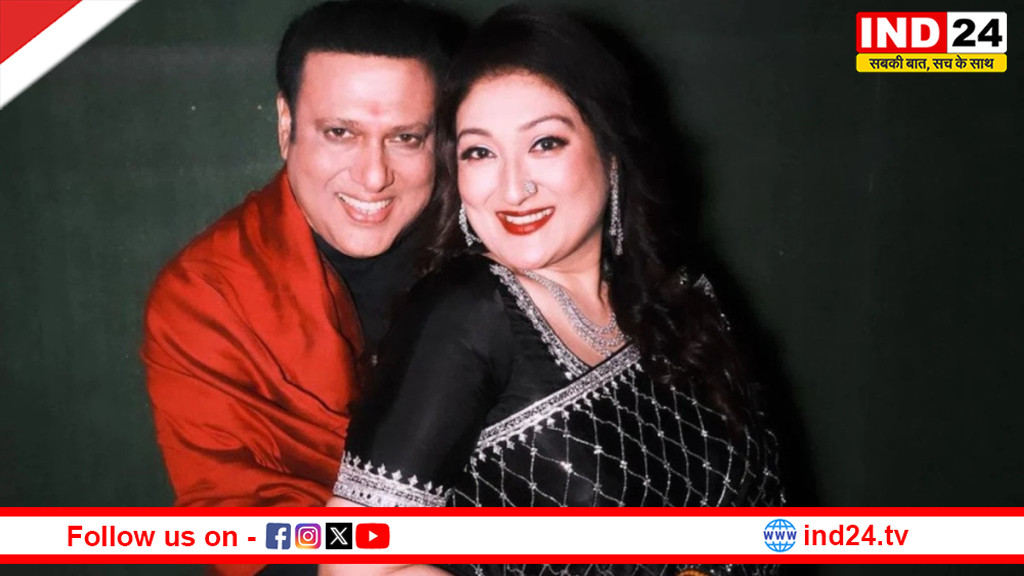 गोविंदा को माफ नहीं करूंगी…’ पति के अफेयर पर सुनीता आहूजा का बेबाक बयान, बॉलीवुड में मचा बवाल