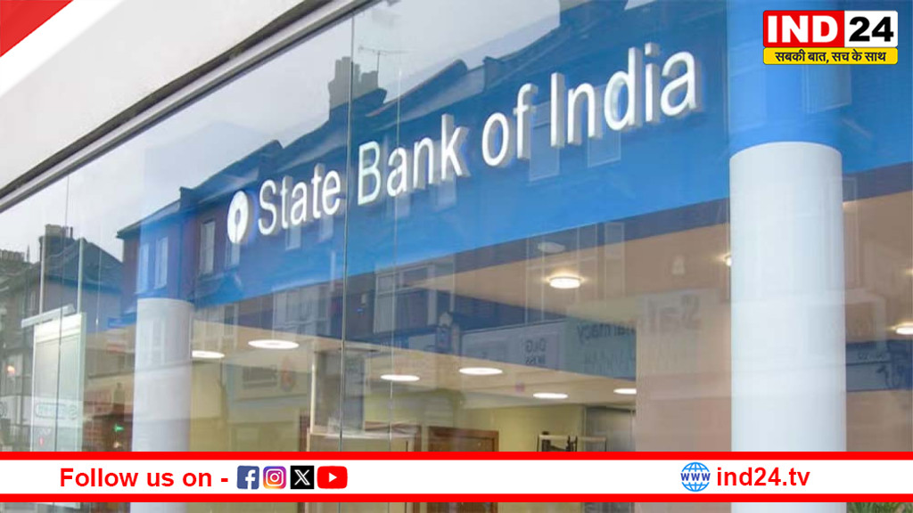 रुपये में नया आयाम: भारत–इज़राइल व्यापार को गति देगा SBI का विशेष मॉडल