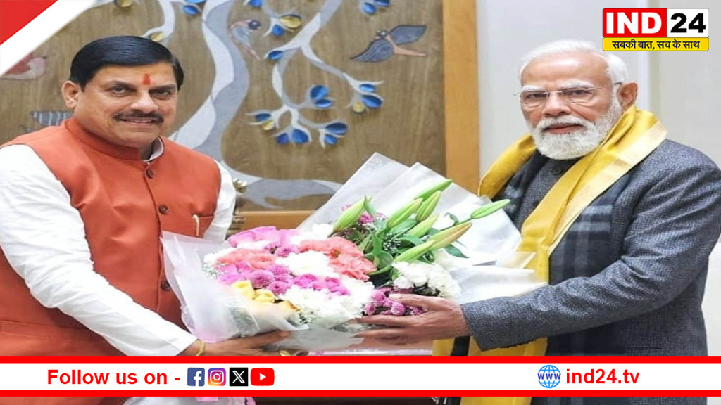 पीएम मोदी से मिले मध्य प्रदेश के मुख्यमंत्री मोहन यादव, सरकार की उपलब्धियों और विकास योजनाओं की दी जानकारी