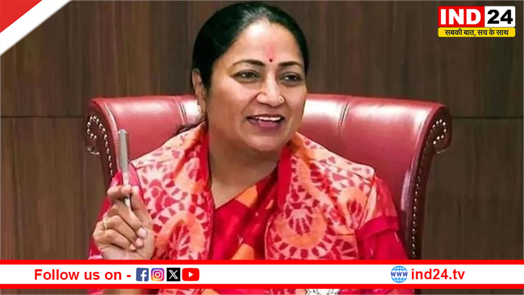 दिल्ली के गरीब परिवारों के लिए बड़ी राहत: रेखा गुप्ता सरकार 15 महीने तक देगी मुफ्त चीनी