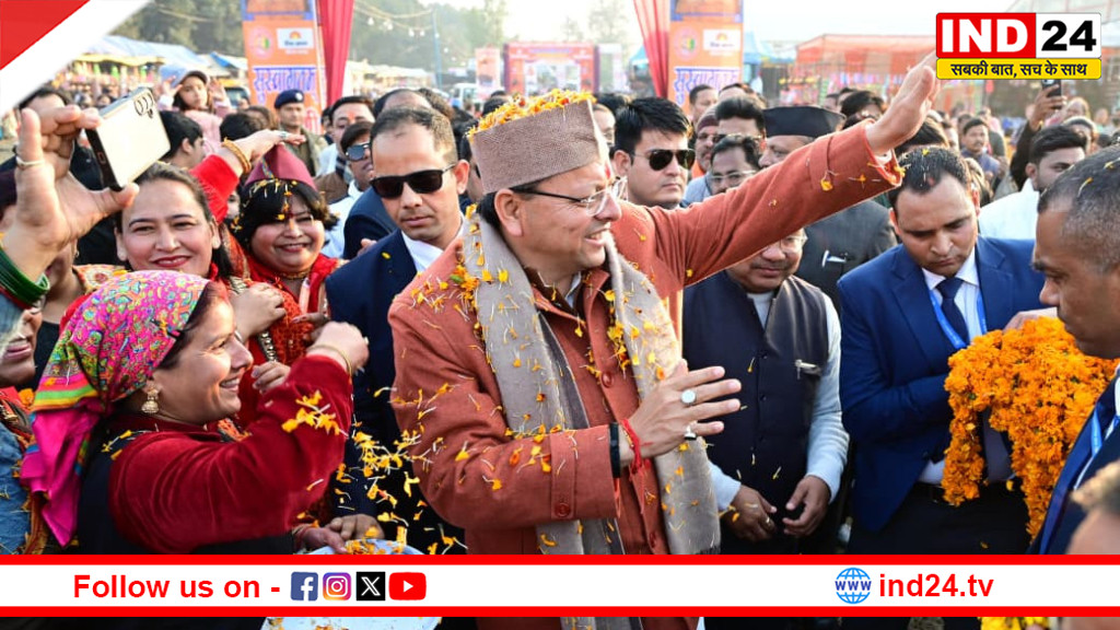 मकर संक्रांति पर सीएम धामी ने खटीमा में ₹11 करोड़ की लागत से बने हाईटेक रोडवेज बस स्टेशन का किया उद्घाटन