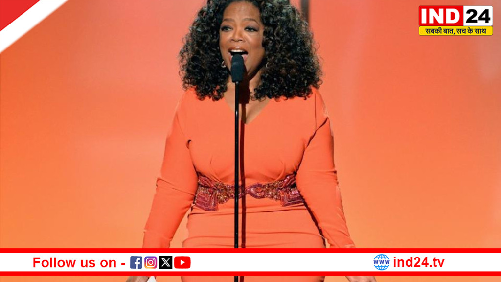 ओप्रा विन्फ्रे – हॉलीवुड की क्वीन और प्रेरणा की रानी