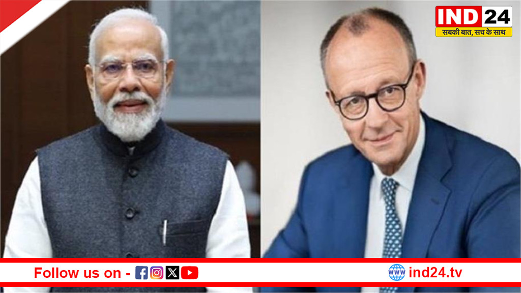 ऐतिहासिक कूटनीतिक पल: पहली भारत यात्रा पर आएंगे जर्मन चांसलर फ्रेडरिक मर्ज, PM मोदी संग पहुंचेंगे साबरमती आश्रम