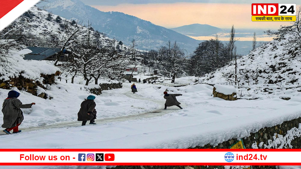 श्रीनगर में अब तक की सबसे ठंडी रात, न्यूनतम तापमान -5.1°C