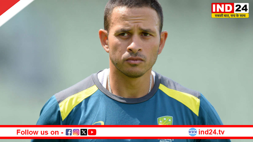 ऑस्ट्रेलियाई दिग्गज उस्मान ख्वाजा ने इंटरनेशनल क्रिकेट से किया संन्यास का ऐलान