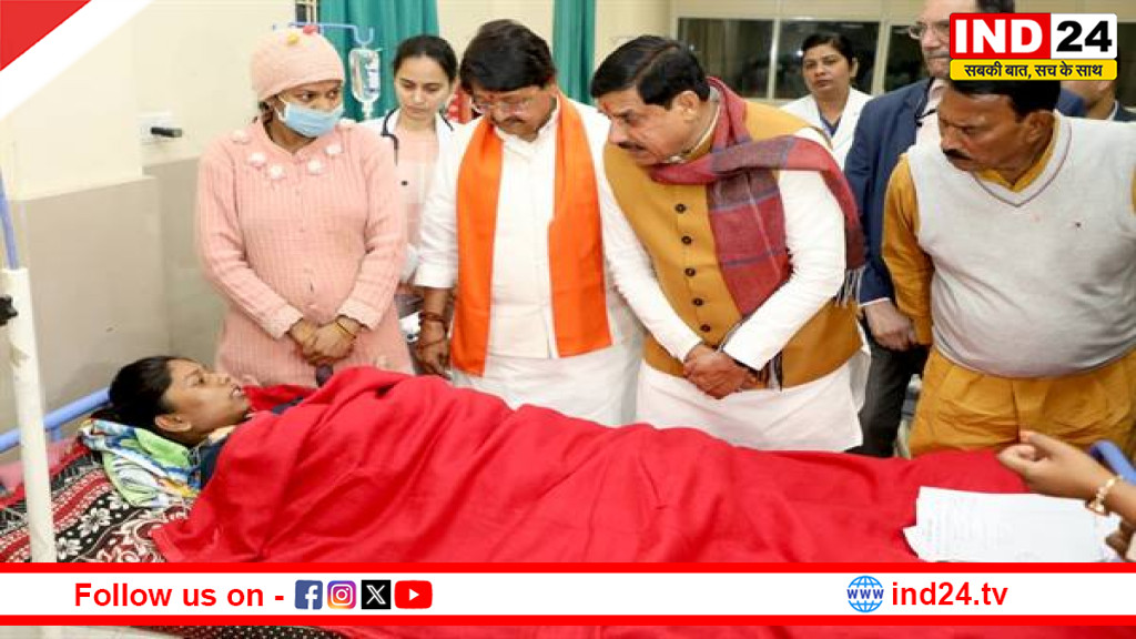 मुख्यमंत्री ने  दूषित जल से बीमार मरीजों का जाना हालचाल, कलेक्टर  को निशुल्क चिकित्सा उपलब्ध कराने के दिये निर्देश