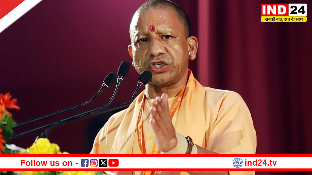 घूस मांगने की कोशिश की तो अगला ठिकाना जेल होगा - सीएम योगी