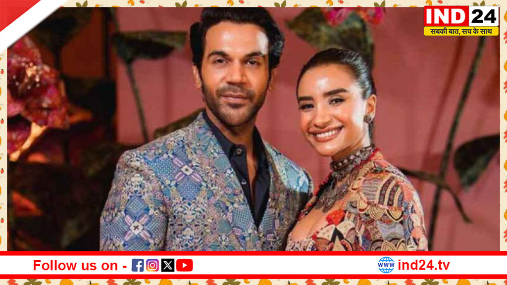 राजकुमार राव-पत्रलेखा ने शेयर की बेटी की पहली झलक, नाम रखा ‘पार्वती पॉल राव’