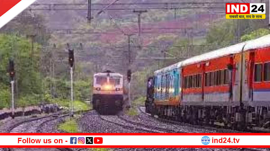 माघ मेले में श्रद्धालुओं के लिए राहत, भोपाल मंडल से गुजरने वाली 13 ट्रेनें प्रयागराज स्टेशन पर रुकेंगी