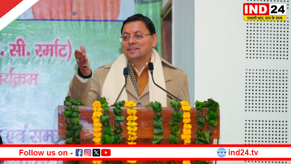 सीएम धामी ने विभिन्न योजनाओं के लिए 160.54 करोड़ रुपये की स्वीकृति प्रदान की