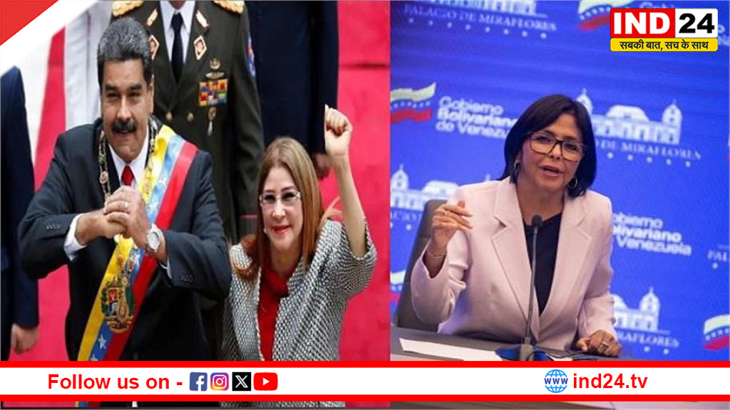 वेनेज़ुएला में संकट गहराया: राष्ट्रपति मादुरो और उनकी पत्नी के लापता होने से बढ़ी अनिश्चितता