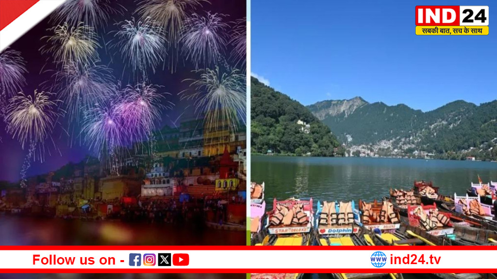 नववर्ष 2026 के पहले दिन औली और गोरसों बुग्याल में सैलानियों ने की प्रकृति की सैर, एडवेंचर गतिविधियों का लिया लुत्फ