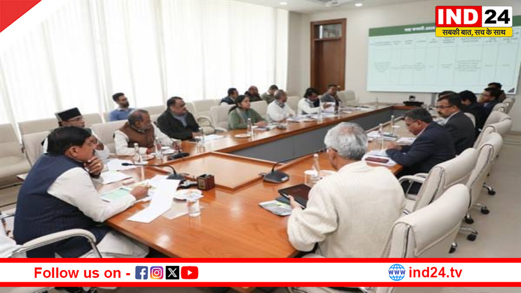 सीएम डॉ. मोहन यादव बोले- कृषि वर्ष-2026 में... 