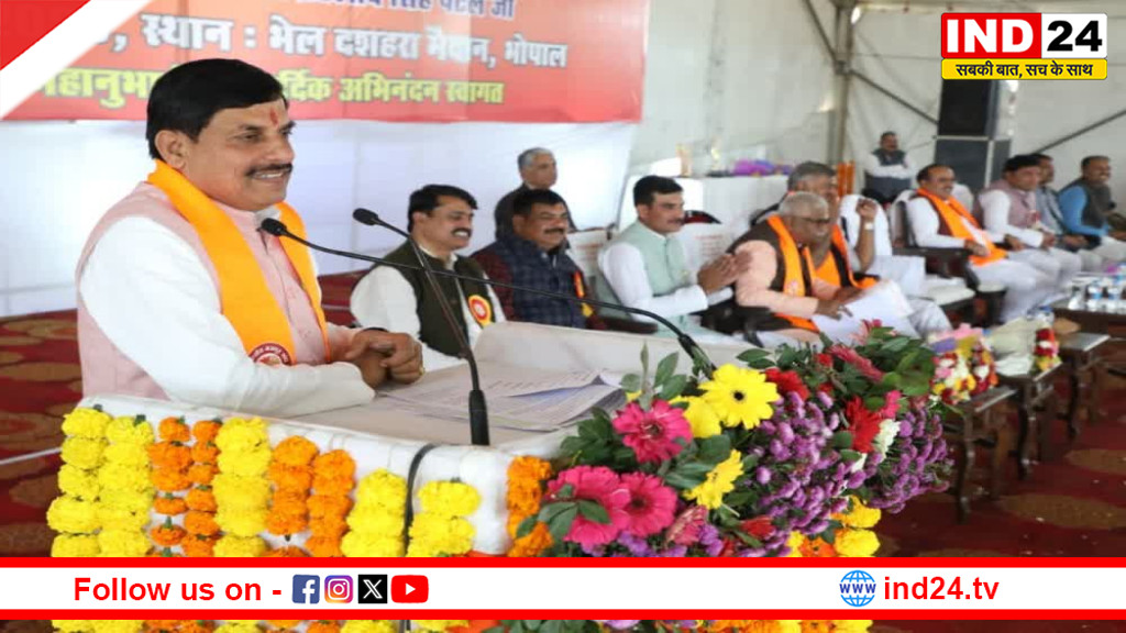 ग्रामीण विकास में पंचायत सचिवों की भूमिका महत्वपूर्ण- मुख्यमंत्री डॉ. मोहन यादव