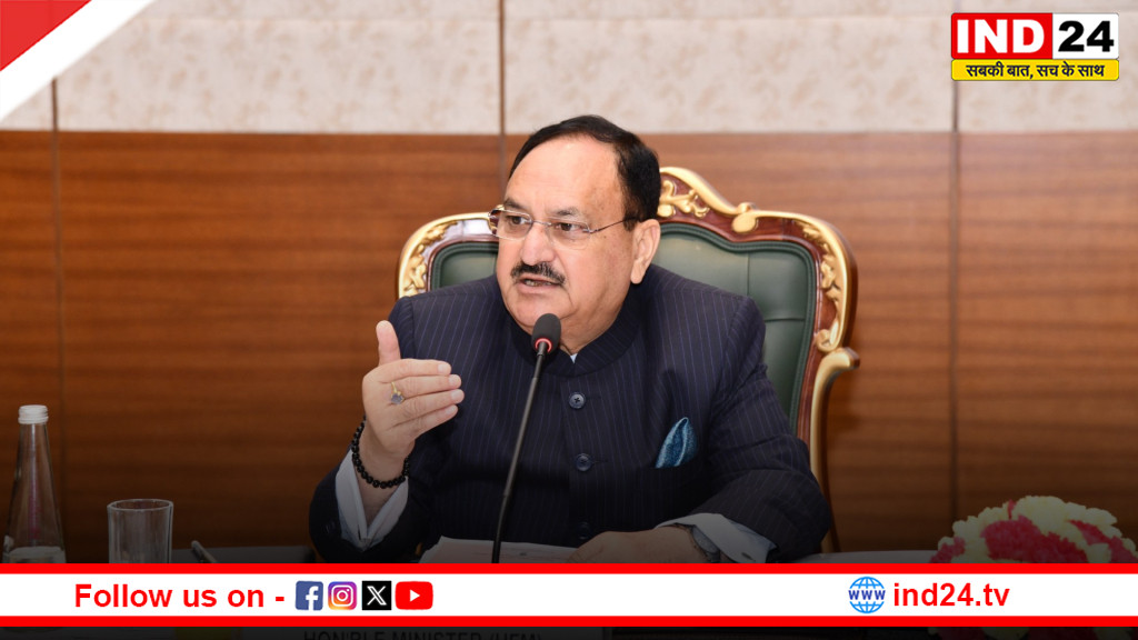 केंद्रीय स्वास्थ्य मंत्री जेपी नड्डा ने जारी किया इंडियन फार्माकोपिया का 10वां एडिशन