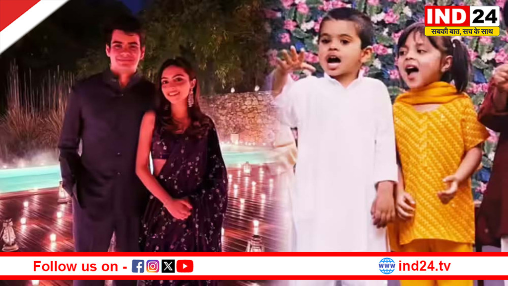 प्रियंका गांधी के बेटे रेहान वाड्रा का बचपन वाला प्यार, मंगेतर संग बचपन की तस्वीर