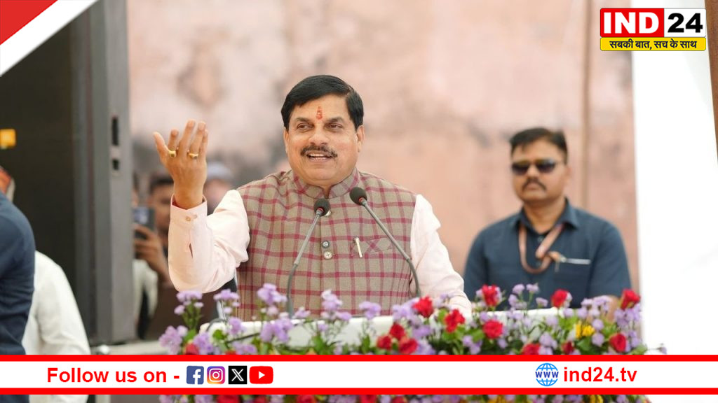 31वें इंटरप्रेस क्रिकेट टूर्नामेंट का उद्घाटन, सीएम डॉ. मोहन यादव ने बढ़ाया खिलाड़ियों का हौसला