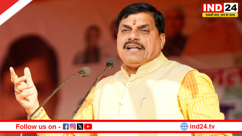 लाड़ली बहनों के खातों में आज आएंगे 1500 रुपये, सीएम डॉ. मोहन यादव करेंगे 32वीं किस्त का अंतरण