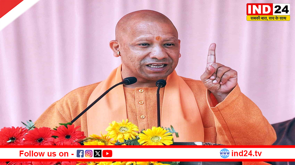 अफसरों को सीएम योगी के सख्त निर्देश : जमीन पर कब्जा करने वालों को भेजें जेल, दबंगों पर हो कड़ी कार्रवाई