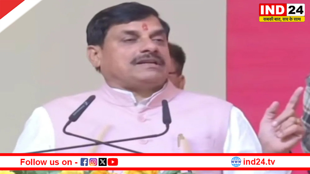 IPS सर्विस मीट 2026, सीएम डॉ.मोहन यादव का ऐलान, 7500 पुलिसकर्मियों की होगी भर्ती, प्रमोशन जल्द