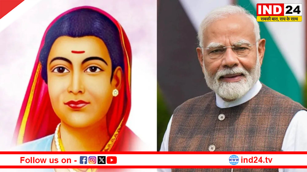 सावित्रीबाई फुले की जयंती: पीएम मोदी और नेताओं ने उन्हें किया नमन