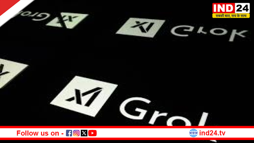 अश्लील AI कंटेंट पर X का बड़ा कदम, Grok यूजर्स का अकाउंट होगा ब्लॉक!