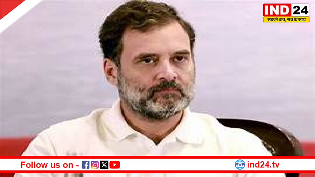 राहुल गांधी के बयान पर भाजपा का तीखा पलटवार, कहा– अलगाववादी राजनीति का सबसे बड़ा उदाहरण हैं कांग्रेस सांसद