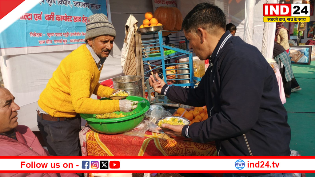 उत्तरकाशी माघ मेले में पहली बार पहाड़ी खटाई का स्टाल, स्वाद चखने के लिए लगी भारी भीड़