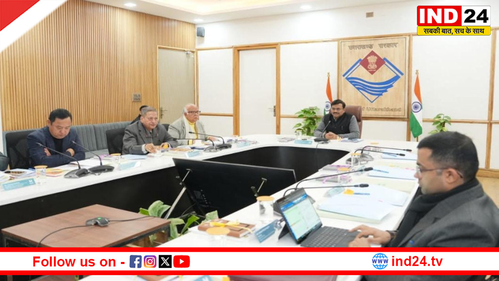मुख्य सचिव आनंद बर्द्धन की अध्यक्षता में हाउस ऑफ हिमालयाज की 6वीं बोर्ड बैठक