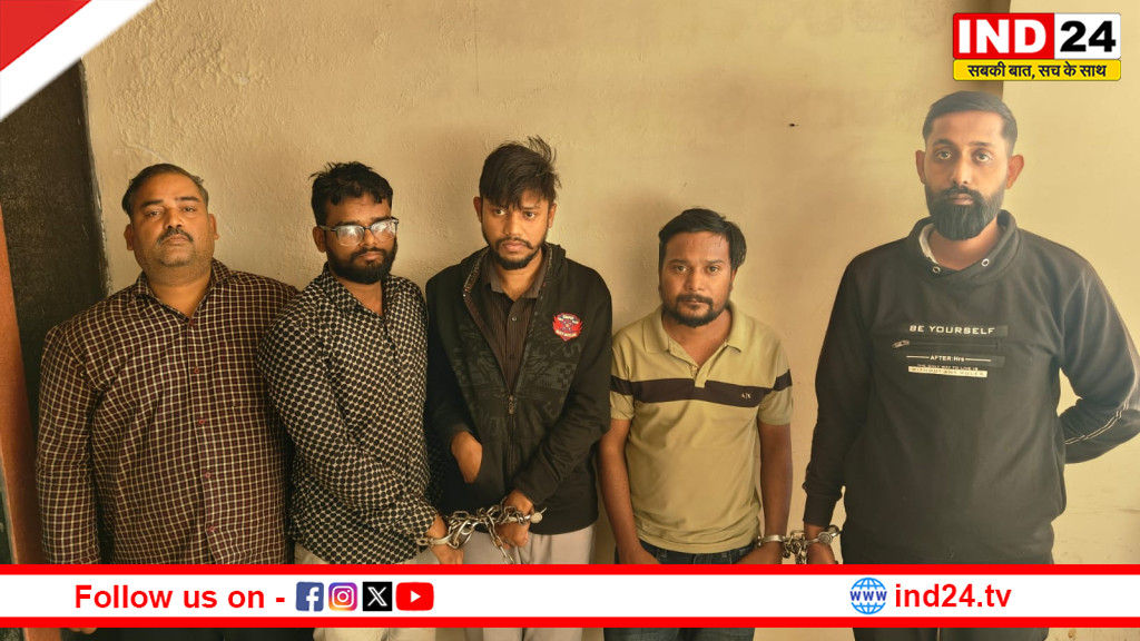 रायपुर पुलिस का बड़ा खुलासा: नशे की दवाइयों के सिंडिकेट का पर्दाफाश, 5 आरोपी गिरफ्तार