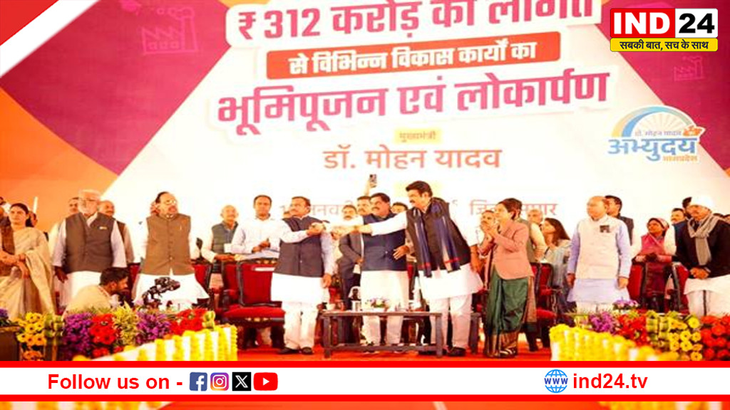 दुग्ध उत्पादन को 20 प्रतिशत तक बढाना सरकार का लक्ष्य - मुख्यमंत्री डॉ. मोहन यादव